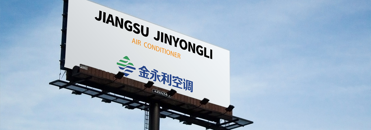 關于金永利