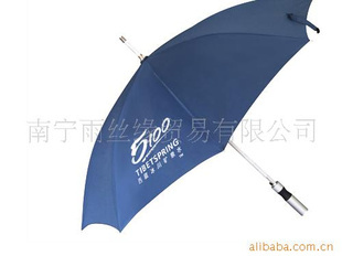 廣告傘廣告直桿傘廣告三折傘