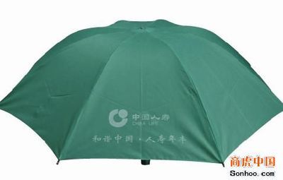 廣西南寧新芝禮商貿-供應廣西白色三折廣告傘,晴雨傘,遮陽傘