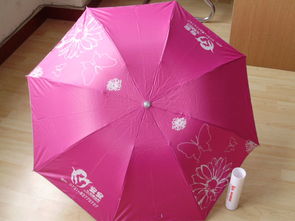 南寧柳州欽州防城港廣告傘價格 南寧柳州欽州防城港廣告傘型號規格