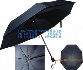 訂做廣告?zhèn)?香港廣告?zhèn)銉r(jià)格,訂做廣告?zhèn)?香港廣告?zhèn)銉r(jià)格生產(chǎn)廠家,訂做廣告?zhèn)?香港廣告?zhèn)銉r(jià)格價(jià)格