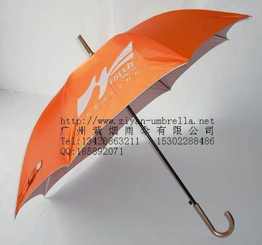 廣告?zhèn)?價格 7.50 把 廣州雨傘廣州廣告?zhèn)銖S 價格庫