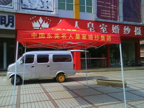 南寧太陽鏡公司名錄 南寧黃頁網