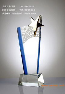 臨汾登山獎杯獎牌制作廠家 湖州跑步獎杯獎牌定做公司,臨汾登山獎杯獎牌制作廠家 湖州跑步獎杯獎牌定做公司生產廠家,臨汾登山獎杯獎牌制作廠家 湖州跑步獎杯獎牌定做公司價格