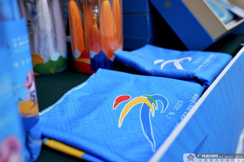 第一屆全國(guó)學(xué)生 青年 運(yùn)動(dòng)會(huì)主題活動(dòng)在南寧啟動(dòng)