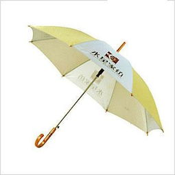 西安廣告傘定做圖片,西安廣告傘定做高清圖片 西安鐘元表業禮品公司,