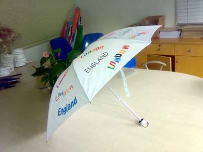 南寧廣告報(bào)價(jià)、圖片、行情_(kāi)南寧廣告最新價(jià)格_鶴山市健文喜春來(lái)雨具制品報(bào)價(jià)