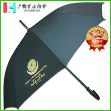  伊森商務(wù)禮品公司南寧分公司 主營(yíng) 傘,雨傘,木傘 雨傘