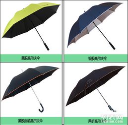 廣州雨傘供應商 精品三折傘 禮品廣告?zhèn)愣ㄖ? />
</span>
<span id=
