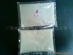 廣西南寧泛貿經貿有限責任公司 以廣告傘為媒介，拓展保健食品品牌新維度